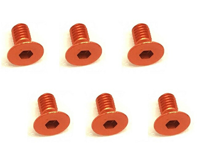 好評の国産70-75ジュラルミンヘックスビスにオレンジを追加！各6本入り