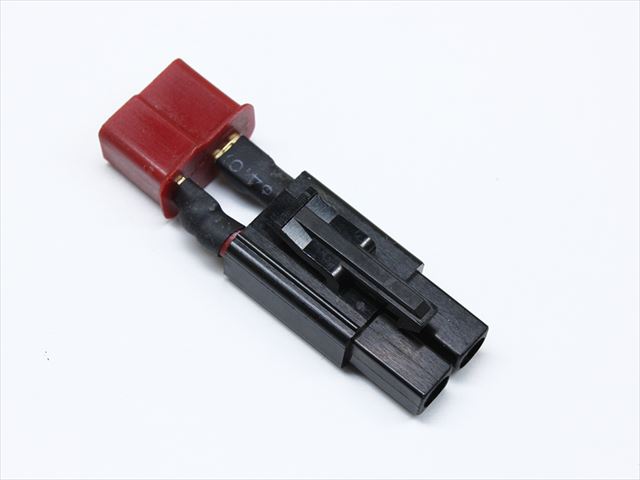 SGC-19B 【SQUARE/スクエア】 T型2Pコンパクト変換コネクター(2Pメス&タミヤオス) T type 2P