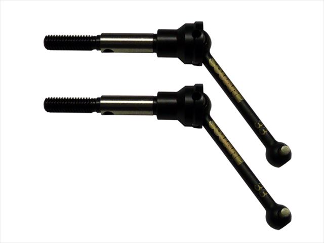 TT-01Rの純正ボーン長さは35mmですが33mmにする事でネガティブキャンバーにする事が可能です（アッパーアームに加工が必要です)。ネジ部4ミリワイド。 適応シャーシ タミヤ：TT-01Rシャーシ