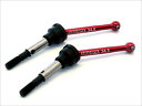 SWR-50R 【SQUARE/スクエア】 ユニバーサルドライブシャフト 純正用 ワイルドウイリー2用 レッド(3)