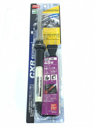 ZCXR100-7C 【SQUARE/スクエア】 セラミックハンダこて 48W こて先 大
