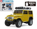 IyTAMIYA/^~z 47490@1/10 dRC g^ hN[U[ 40 hς݃CG[{fB (CC-02V[V) gLbgETFMX-6 Rs[^v|ttZbg igj ჉WR