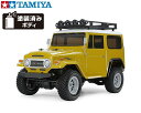 ！【TAMIYA/タミヤ】 47490　1/10 電動RC トヨタ ランドクルーザー 40 塗装済みイエローボディ (CC-02シャーシ) 組立キット+チャンプオリジナル：フルボールベアリング （未組立） ≪ラジコン≫ 1