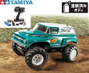 ！【TAMIYA/タミヤ】 58725 1/10電動RC スカッシュバン (GF-02シャーシ) 組立キット+45053 NEWファインスペック電動RCドライブセット+チャンプオリジナル：フルボールベアリング （未組立） ≪ラジコン≫