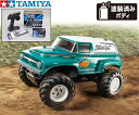 ！【TAMIYA/タミヤ】 58725 1/10電動RC スカッシュバン (GF-02シャーシ) 組立キット・サンワ：MX-6 コンピュータプロポ付フルセット（未組立） ≪ラジコン≫