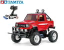!【TAMIYA/タミヤ】 58727 1/10 電動RC 三菱 パジェロ (CW-01シャーシ) 組立キット+45053 NEWファインスペック電動RCドライ...