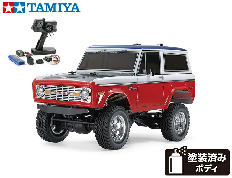 5ȯͽꡦͽTAMIYA/ߥ 587361/10 ưRC ե Х ֥ (CC-02㡼) Ωå+45053 NEWե󥹥ڥåưRCɥ饤֥å +ץꥸʥ롧եܡ٥󥰡̤Ω 饸