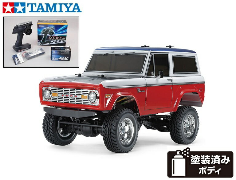 58736-f-tamiya.jpg 58736-f-tamiya.jpg