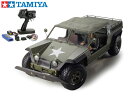 ！【TAMIYA/タミヤ】 58004 1/12 電動RC XR311 コンバットバギー 組立キット 45053 ファインスペック電動RCドライブセット チャンプオリジナル：フルボールベアリング （未組立）≪ラジコン≫