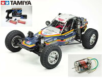 ！【TAMIYA/タミヤ】 58719 1/10 電動RC　BBX （ビービーエックス） （BB-01シャー...