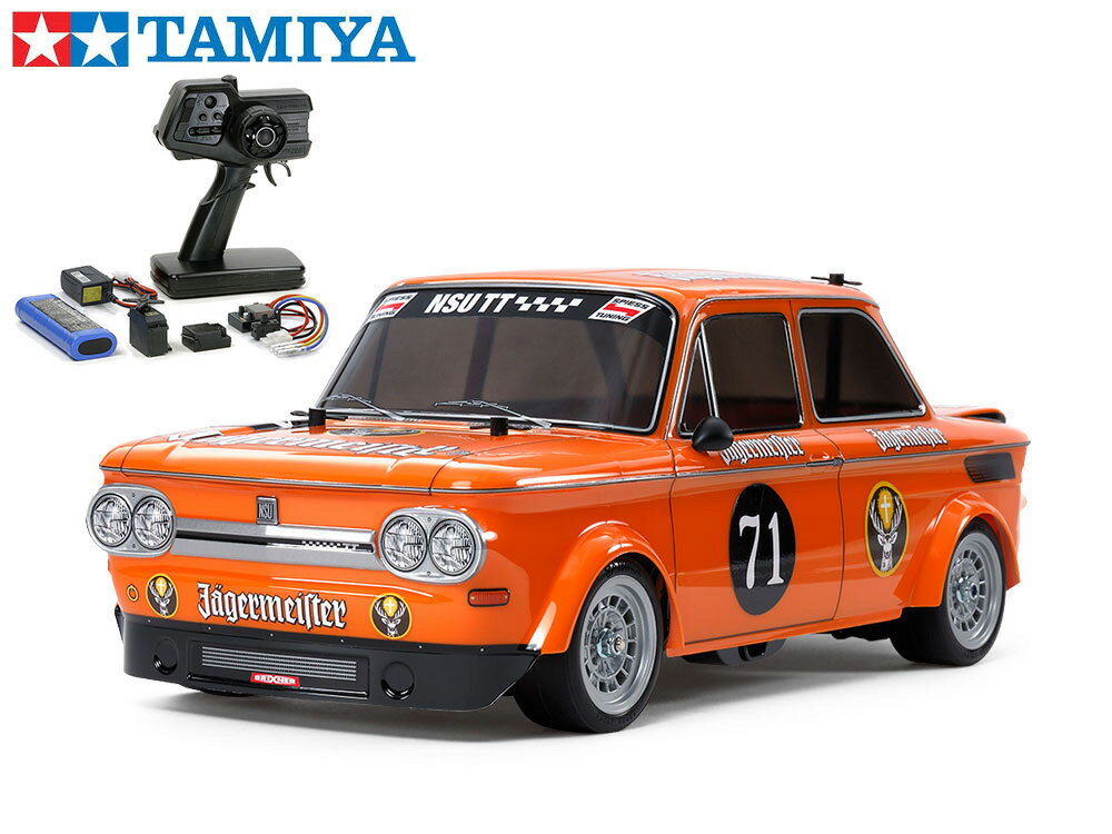 ！【TAMIYA/タミヤ】 58649 1/10 電動RC　NSU TT イェーガーマイスター (M-05シャーシ)組立キット+45053 NEWファインスペック電動RCドライブセット+チャンプオリジナル：フルボールベアリング （未組立） ≪ラジコン≫