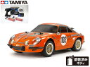 !【TAMIYA/タミヤ】 58708 1/10電動RC アルピーヌA110 イェーガーマイスター 1973 (M-06シャーシ) 組立キット+ 走行用バッテリ...