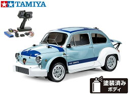 ！【TAMIYA/タミヤ】 58721 1/10 電動RC フィアット アバルト 1000TCR ベルリーナ コルサ (MB-01シャーシ) 組立キット+45053 NEWファインスペック電動RCドライブセット （未組立） ≪ラジコン≫