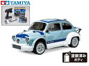 ！【TAMIYA/タミヤ】 58721 1/10 電動RC フィアット アバルト 1000TCR ベルリーナ コルサ (MB-01シャーシ) 組立キット・サンワ：MX-6 BL-SIGMA コンピュータプロポ付フルセット+フルボールベアリングセット （未組立） ≪ラジコン≫