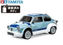 ！【TAMIYA/タミヤ】 58721 1/10 電動RC フィアット アバルト 1000TCR ベルリーナ コルサ (MB-01シャーシ) 組立キット+チャンプオリジナル：フルボールベアリング （未組立） ≪ラジコン≫