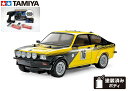 IyTAMIYA/^~z 58729 1/10 dRC Iy Jfbg GT/E (MB-01V[V) gLbg +spobe[2{ATFMX-6 BL-SIGMA/HVS702dlv|+IWiFt{[xAOtrMi[Zbg igj ჉WR