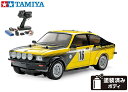 IyTAMIYA/^~z 58729 1/10 dRC Iy Jfbg GT/E (MB-01V[V) gLbg+45053 NEWt@CXybNdRChCuZbg igj ჉WR