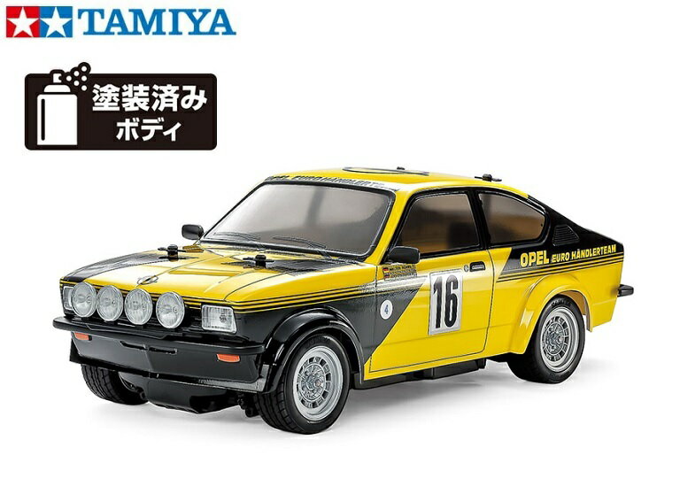 ！【TAMIYA/タミヤ】 58729 1/10 電動RC オペル カデット GT/E (MB-01シャーシ) 組立キット （未組立） ≪ラジコン≫