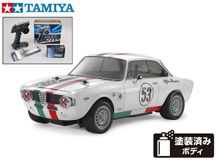 ！【TAMIYA/タミヤ】 58732 1/10 電動RC アルファロメオ ジュリア スプリント GTA クラブレーサー (MB-01シャーシ) 組立キット・サンワ：MX-6 BL-SIGMA コンピュータプロポ付フルセット+フルボールベアリングセット （未組立） ≪ラジコン≫のサムネイル