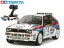 TAMIYA/ߥ 58569 1/10 ưRC ǥ륿 ƥ顼XV-01㡼Ωå+45053 NEWե󥹥ڥåưRCɥ饤֥å ̤Ω 饸