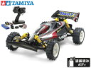 ！【TAMIYA/タミヤ】 58686 1/10 電動RC 4WDレーシングバギー VQS (2020) 組立キット+45053 NEWファインスペック電動RCドライブセット (未組立) ≪ラジコン≫