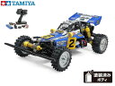 ！【TAMIYA/タミヤ】 58710 1/10 電動RC ホットショットII BLOCKHEAD MOTORS 組立キット 45053 NEWファインスペック電動RCドライブセット （未組立） ≪ラジコン≫