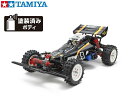 ！【TAMIYA/タミヤ】 58737 1/10 電動RC　ホットショットII（2024） 組立キット+チャンプオリジナル：フルボールベアリング （未組立） ≪ラジコン≫