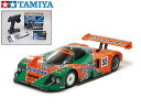 !【TAMIYA/タミヤ】 47518 1/10 電動RC マツダ787B 組立キット ・サンワ:MX-6 コンピュータプロポ付フルセット+チャンプオリジナル:フルボールベアリングセット (未組立) ≪ラジコン≫