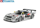 !【TAMIYA/タミヤ】 58731 1997 メルセデス・ベンツ CLK-GTR (TC-01シャーシ)(未組立) ≪ラジコン≫