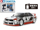 !【TAMIYA/タミヤ】 58744 1/10 電動RC アウディ 90 クワトロ レーシング (TT-02 シャーシ) 組立キット・サンワ:MX-6 コンピ...