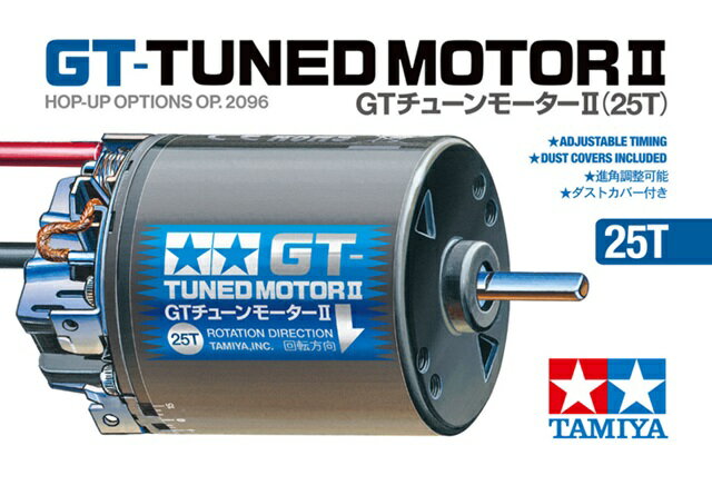 製品画像：5位