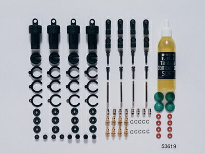 53619  RCオプションパーツ OP619 CVAダンパーミニ シリンダー 4本セット