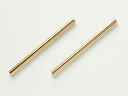 53851 【TAMIYA/タミヤ】 RCオプションパーツ OP851 46mm チタンコートサスシャフト (2本)