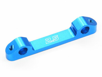 54435 【TAMIYA/タミヤ】 RCオプションパーツ OP1435 DB02 アルミ リヤサスマウント (フロント2.5°)