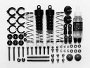 50520 【TAMIYA/タミヤ】 RCスペアパーツ SP520 CVAダンパーショート(II)(3)