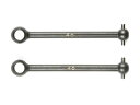 51092 【TAMIYA/タミヤ】 RCスペアパーツ SP1092 TBエボ4 46mm スイングシャフト