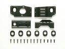 51243 【TAMIYA/タミヤ】 RCスペアパーツ SP1243 F103GT ギヤケースセット