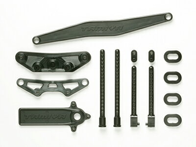 51253 【TAMIYA/タミヤ】 RCスペアパーツ SP1253 TBエボ5 B部品