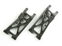 51279 【TAMIYA/タミヤ】 RCスペアパーツ SP1279 TRF501X R部品 (リヤロワアーム)