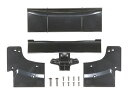 51382 【TAMIYA/タミヤ】 RCスペアパーツ SP1382 F104 H部品 (リヤウイング)