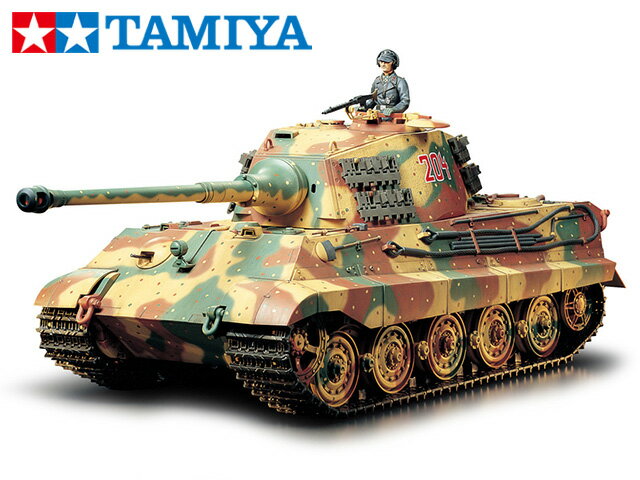 ！【TAMIYA/タミヤ】 56017 1/16 電動 RCタンク キングタイガー （ヘンシェル砲塔） フルオペレーションセット（未組立） ≪ラジコン≫ 【お取り寄せ商品】