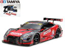 ！【TAMIYA/タミヤ】 58625 1/10 電動RC　MOTUL AUTECH GT-R（TT-02シャーシ） 組立キット+ 走行用バッテリー2本、サンワ：MX-6 BL-SIGMA/HVS702仕様コンピュータプロポ+チャンプオリジナル：フルボールベアリング付ビギナーセット（未組立） ≪ラジコン≫