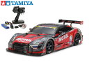 ！【TAMIYA/タミヤ】 58625 1/10 電動RC MOTUL AUTECH GT-R（TT-02シャーシ） 組立キット 45053 NEWファインスペック電動RCドライブセット チャンプオリジナル：フルボールベアリング（未組立） ≪ラジコン≫