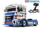 ！【TAMIYA/タミヤ】 58632 1/10 電動RC　TEAM HAHN RACING MAN TGS (TT-01シャーシ TYPE-E) 組立キット+45053 NEWファインスペック電動RCドライブセット （未組立） ≪ラジコン≫