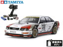 ！【TAMIYA/タミヤ】 58682 1/10 電動RC 1991 アウディ V8 ツーリング (TT-02シャーシ)+45053 NEWファインスペック電動RCドライブセット+チャンプオリジナル：フルボールベアリング （未組立） ≪ラジコン≫