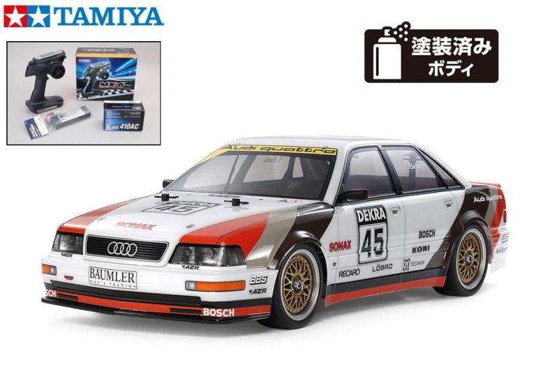 ！【TAMIYA/タミヤ】 58682 1/10 電動RC 1991 アウディ V8 ツーリング (TT-02シャーシ) ・サンワ：MX-6 コンピュータプロポ付フルセット（未組立） ≪ラジコン≫