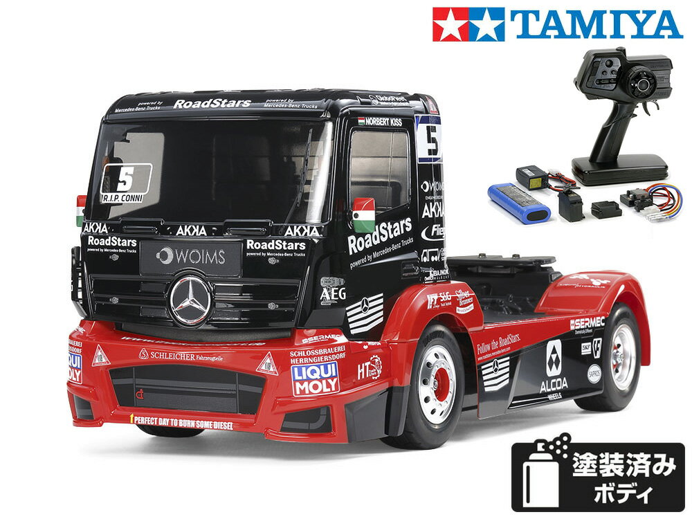 楽天市場】TT－01 トレーラーの通販