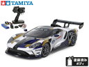 ！【TAMIYA/タミヤ】 58689 1/10 電動RC 2020 フォード GT MK II (TT-02シャーシ) 組立キット+45053 NEWファインスペック電動RCドライブセット+チャンプオリジナル：フルボールベアリング （未組立） ≪ラジコン≫