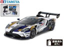 !【TAMIYA/タミヤ】 58689 1/10 電動RC 2020 フォード GT MK II (TT-02シャーシ) 組立キット・サンワ:MX-6 コンピュ...