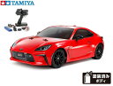 !【TAMIYA/タミヤ】 58694 1/10 電動RCトヨタ GR 86 (TT-02シャーシ) 組立キット+45053 NEW ファインスペック電動RCド...